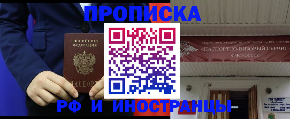 регистрация для дет. сада в Дюртюли