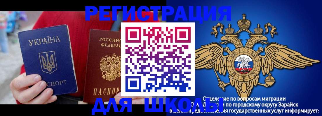 найти адрес прописки в Дюртюли